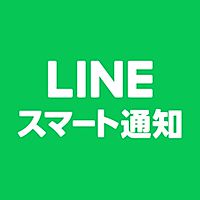 LINEス