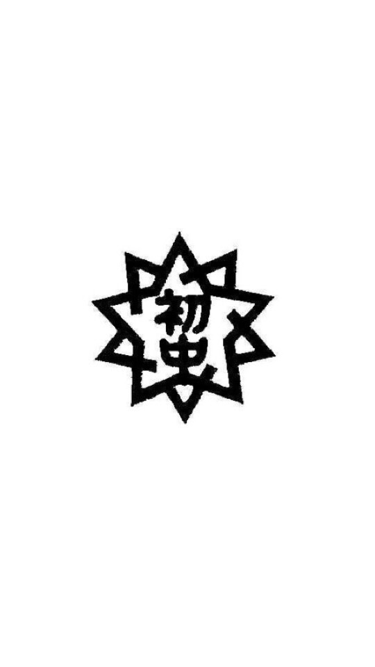 1989.4.2〜1990.4.1生まれの初声っ子（同窓会用）