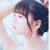 🌷齋藤飛鳥🌷乃木坂46🥰　写真集