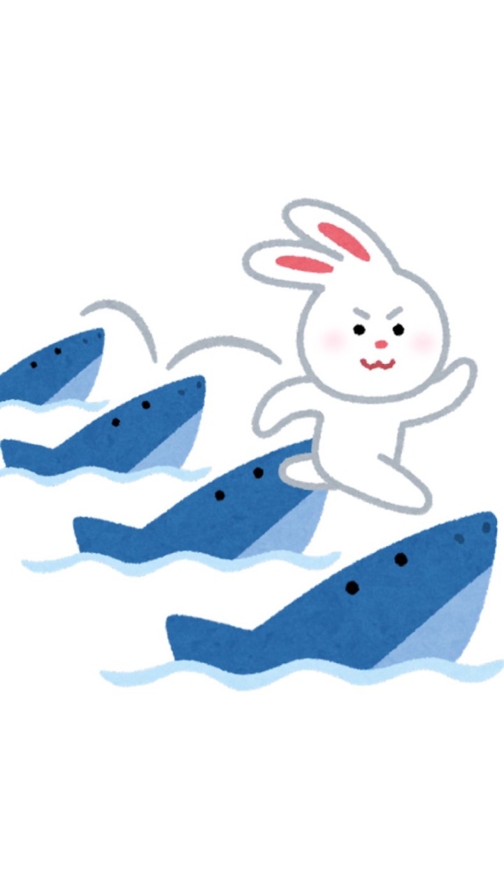 即抜け可ァ雑談室