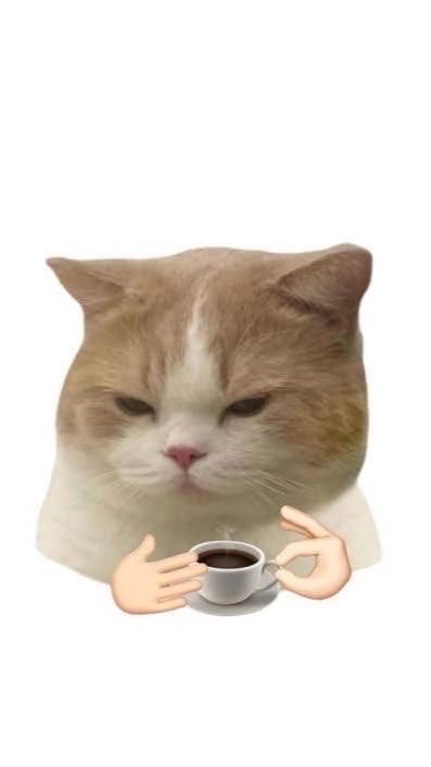 อะอะแง่มแง่ม