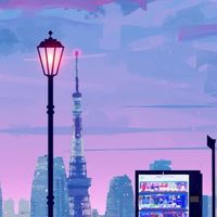 โรงเรียนมัธยมศึกษาคาเรย์ Roleplay