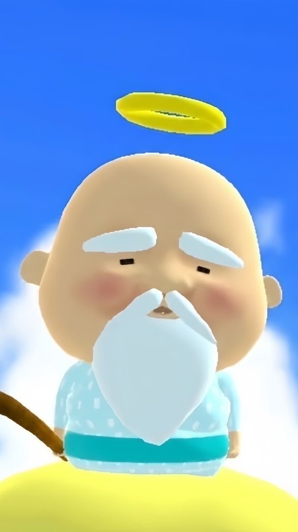 雑 ライト