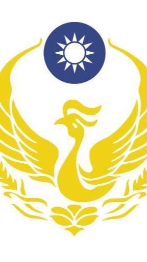 桃園市政府消防局第二大隊安檢小組