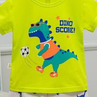 ชุดเด็ก ของใช้เด็ก ราคาส่ง By Dino-score