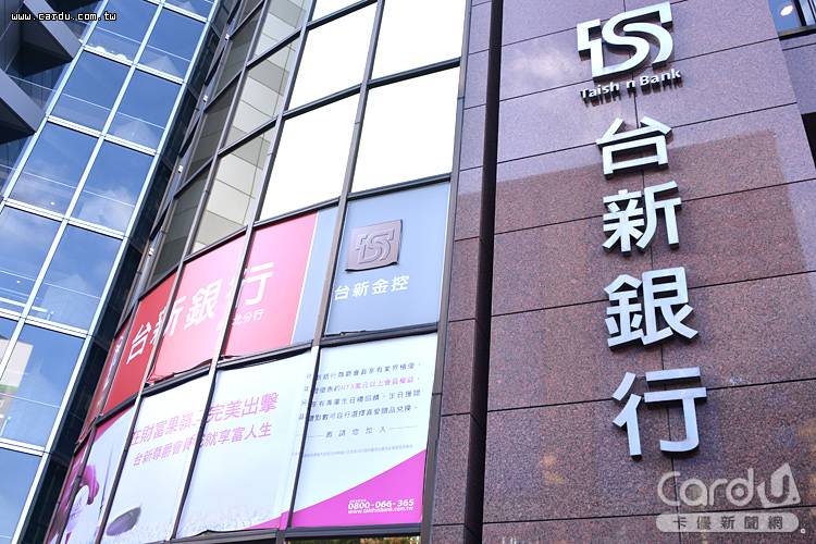 å°æ°é'2019ç²å©æ°é«ä¿¡ç