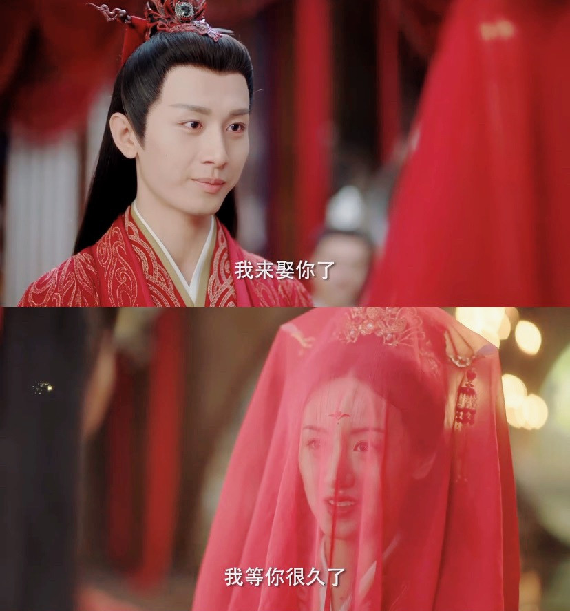 古裝劇《琉璃》十生十世