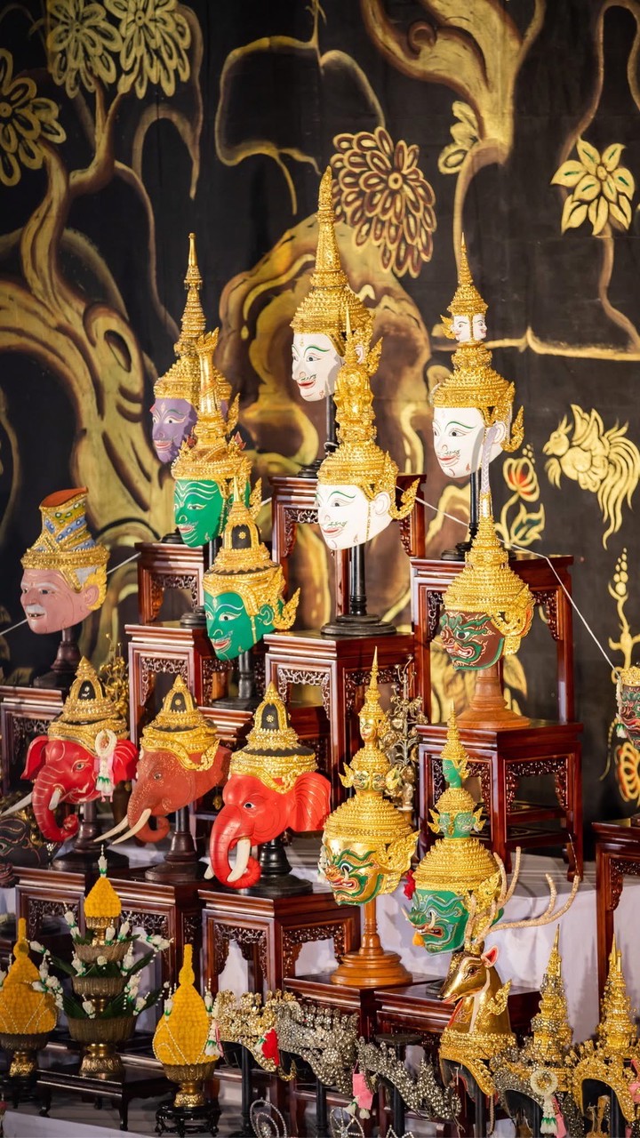 นาฏศิลป์ ม.4