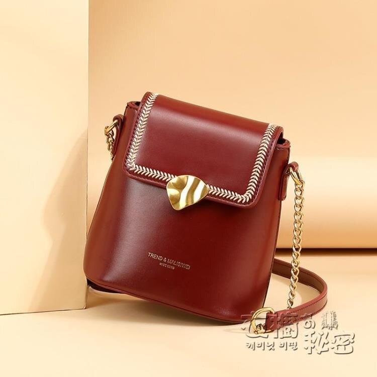 2020小ck春夏新款網紅錬條水桶包小包包女2020百搭單肩斜挎女包潮