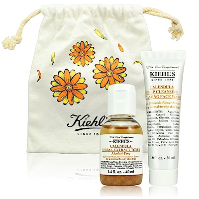 KIEHLS契爾氏 金盞花精華旅行組(速)