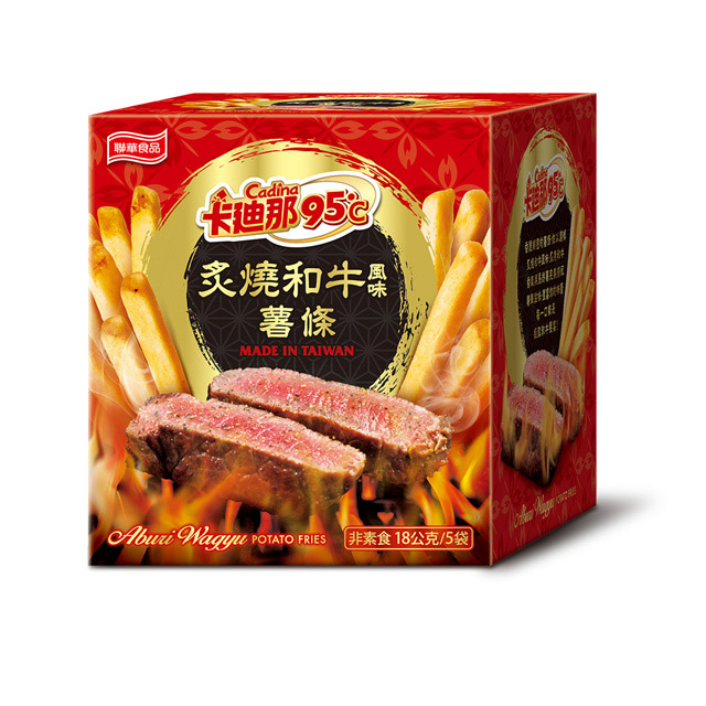 低溫真空工法製成►嚴選食材，香脆口感►一口接一口，停步下來好滋味►大人小孩都喜歡的零食→點我看✩5盒組✩平均58/盒★卡迪那95℃薯條系列★→【鹽味】→【海苔】→【地瓜條】→【松露】→【黑胡椒】→【檸