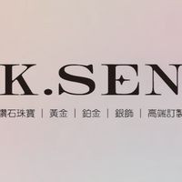 K.SEN禮金品