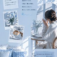 子無し専業主婦さん▪️兼業主婦さんの部屋🙌