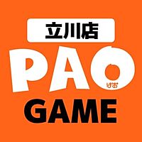 PAO立川店