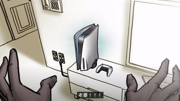 韓國 Jangbbijju 最新系列短片「直接面交」反映許多老公買遊戲主機的心聲？