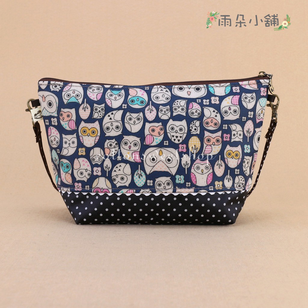 化妝包 包包 防水包 雨朵小舖 Z-06/110 大化妝包(可斜背)/深藍眼罩貓頭鷹13215 uma hana