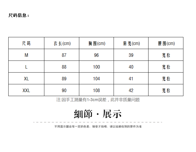 2020夏季大碼女裝文藝范純色中長款a字裙立領寬鬆休閒短袖洋裝 快速出貨