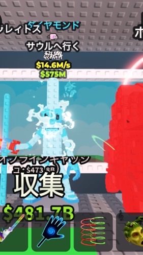 雑談オプ(ブレインロットを盗む用)