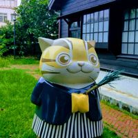 苑裡串起來