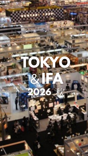 2026.09東京＆ベルリン展示会