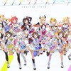 ホロライブ好きの輪