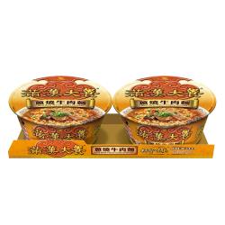 台灣郎正宗牛肉麵-松江南京站好吃牛肉麵，清燉/紅燒/蕃茄/咖哩牛肉麵、油潑抄手麵、手工水餃，中山區牛肉麵推薦(附台灣郎正宗牛肉麵菜單)