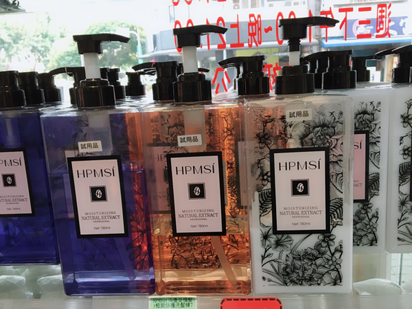 倪倪愛漂亮-（必買美妝推薦）空姐網美名媛美妝香水超值購物聖堂－MLD 美樂蒂美容美髮香水材料-台中西屯店直擊分享