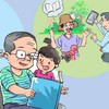 คณะกรรมการ (ร่าง) แนวทางการรู้หนังสือฯ พะเยา