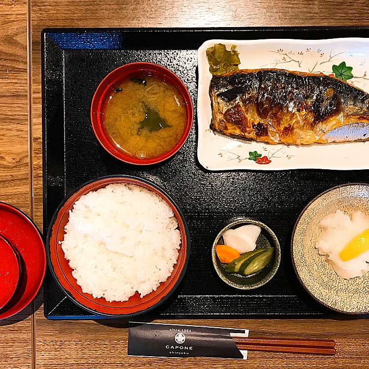 メニュー別口コミ情報 珈穂音 カポネ 新宿 新宿駅 和食 日本料理 By Line Place