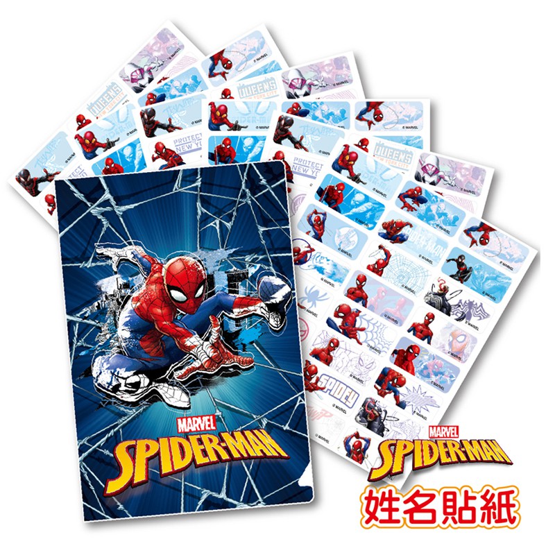 下單後，請於留言處，寫上要印製內容：第一行：3個中文字編號：SA06此版可印製二行。MARVEL 正版授權！1.尺寸：3 x 1.3cm，每份 144 貼。2.防水、防刮、撕不破。3.一份只能印一種內