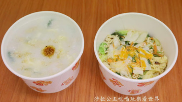 台中逢甲夜市美食『金門炒泡麵廣東粥店』食尚玩家推薦無米廣東粥/可帶外食