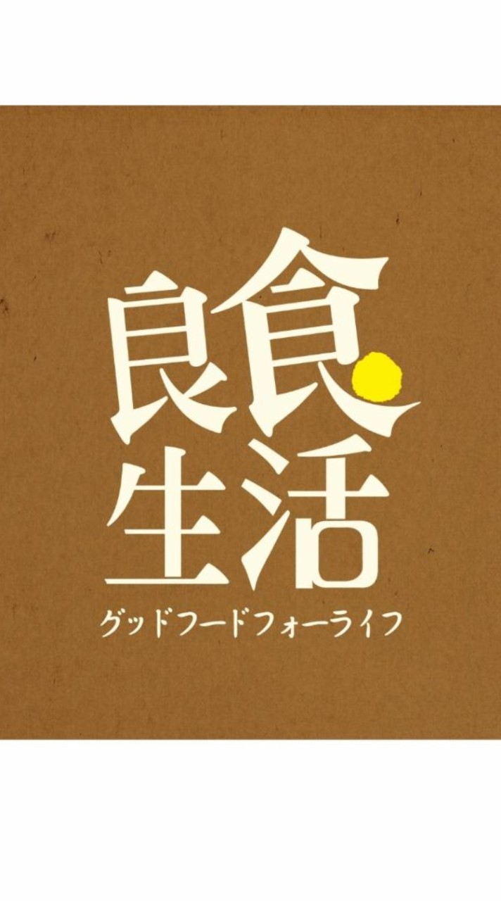 寧波店