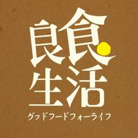 寧波店