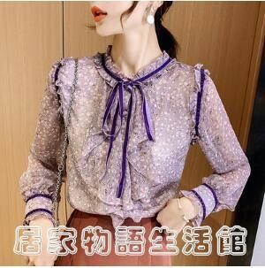 雪紡衫女長袖秋裝蝴蝶結氣質春秋紫色上衣立領小碎