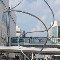 町田駅前飲み・イベント仲間募集