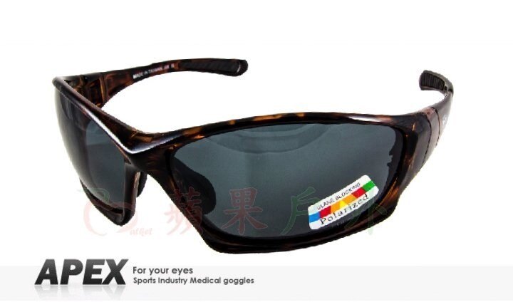 【【蘋果戶外】】APEX J88 玳瑁 台製 polarized 抗UV400 寶麗來鏡片 近視運動眼鏡 太陽眼鏡 偏光鏡 可加購近視鏡框 附原廠盒、擦拭布(袋)