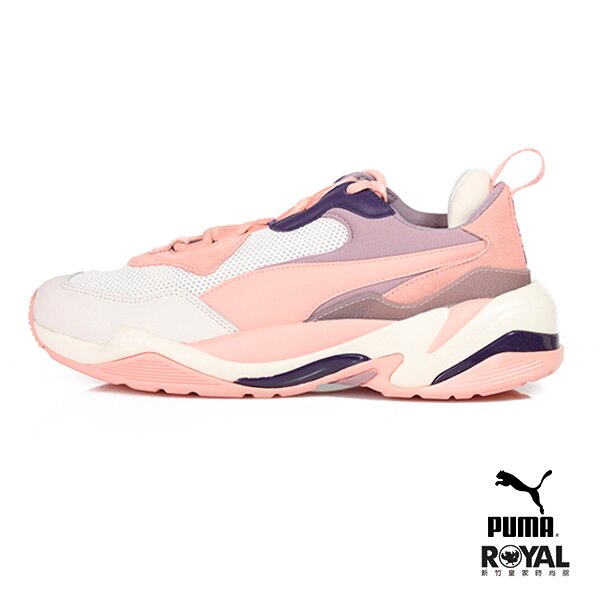 PUMA Thunder 米粉色 網布 皮質 拼接 休閒運動鞋 女款 No.I9387【新竹皇家】