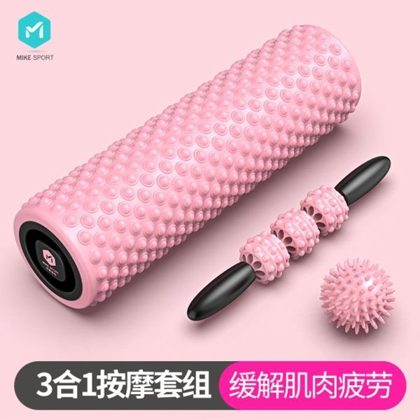米客健身泡沫軸肌肉放鬆滾軸瘦腿狼牙棒按摩器筋膜滾腿棒瑜伽柱筒