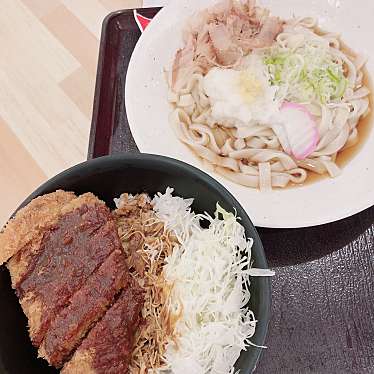 メニュー 三丁目食堂 イオンモールドーム前店 矢田南 ナゴヤドーム前矢田駅 うどん By Line Place