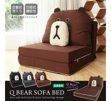 多功能用途，六段式可調 2cm記憶棉，舒適飽滿坐感 全套可拆洗，方便好整理 創造童趣的居家空間，採用熊熊造型設計，適合小空間、小坪數、低高度空間，不論是放於任何角落都可以輕易的搭配。