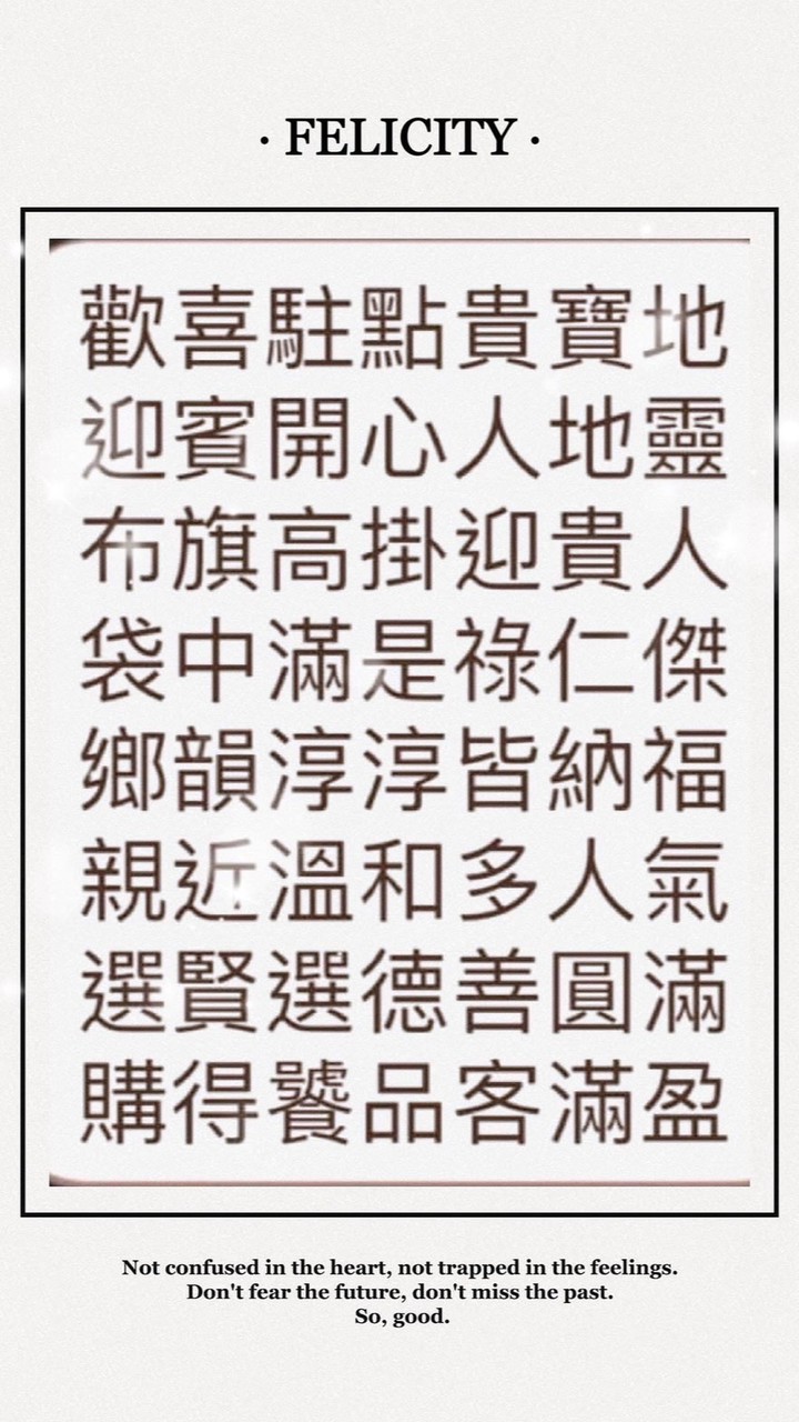 興中市場美食基地晚餐車主