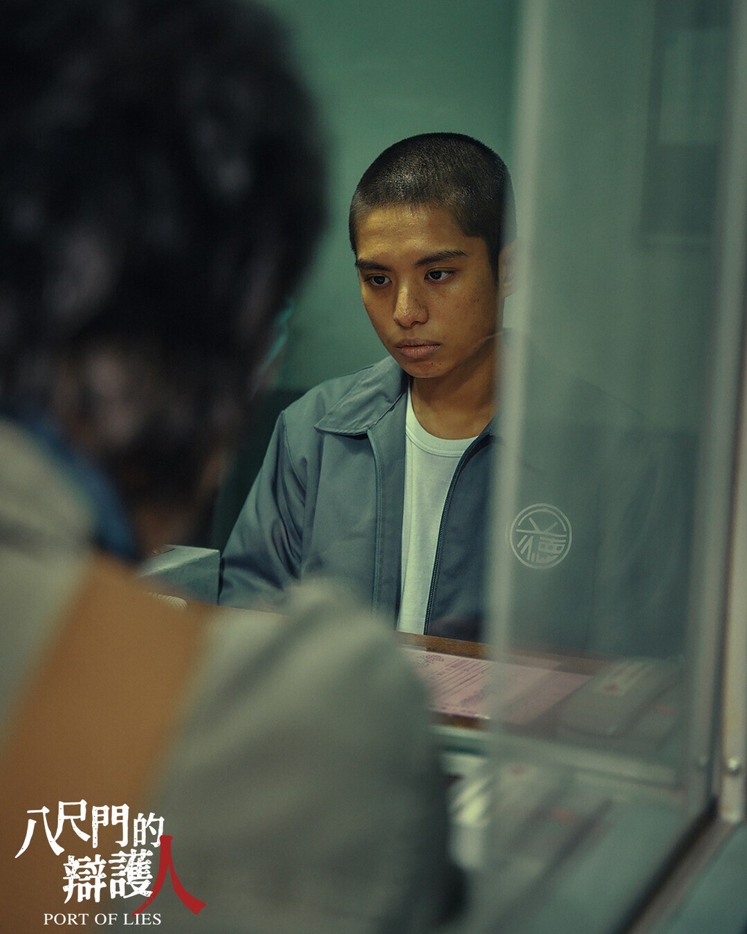 《八尺門的辯護人》人氣角色TOP10！范逸臣第5，初孟軒、雷嘉汭大獲好評，冠軍當之無愧