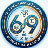 รหัส 69 วิทย์&คณิต คณะศึกษาศาสตร์ร่วมกับคณะวิทยาศาสตร์