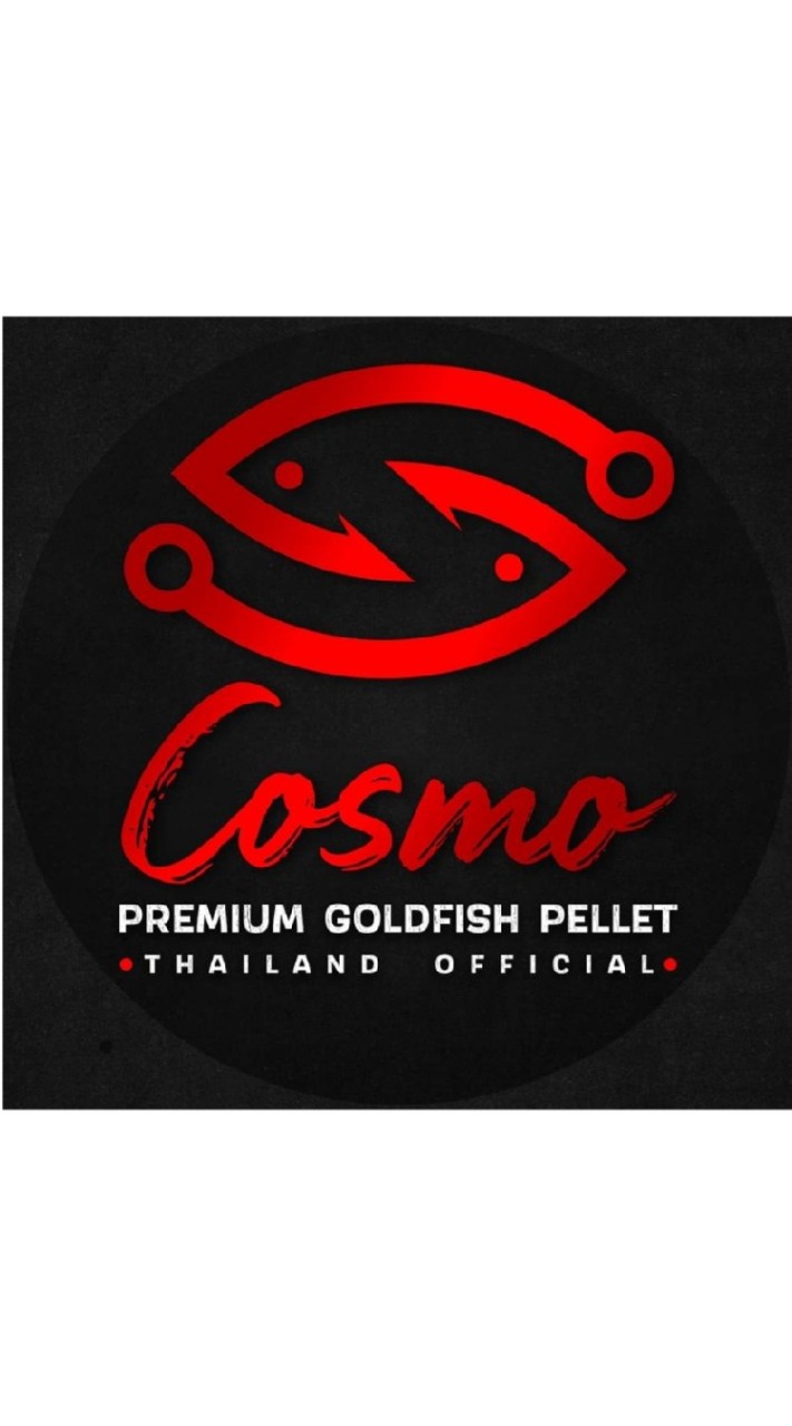 อาหารปลาCosmo