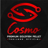 อาหารปลาCosmo