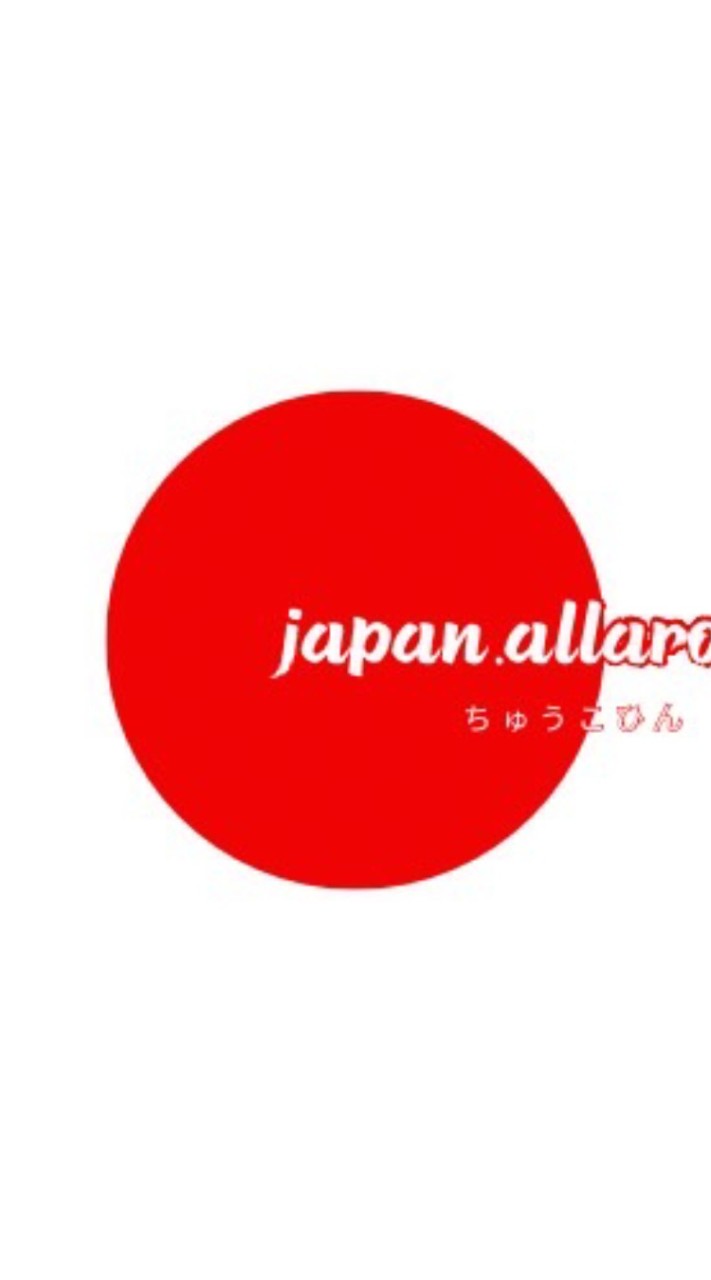 japan.allaround
