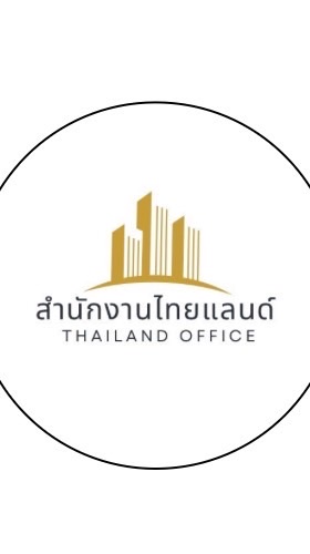 สำนักงานไทยแลนด์ ROBLOX