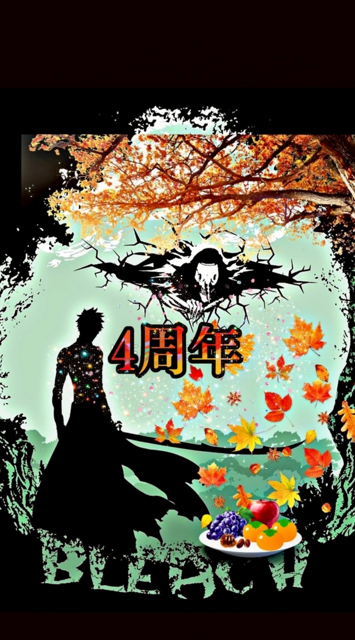 - ̀͏̗🫰  ́͏̖- BLEACH 非公式 なりきり