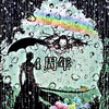 - ̀͏̗緩  ́͏̖- BLEACH 非公式 なりきり