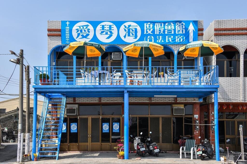 東石漁人碼頭愛琴海藝宿文旅6